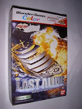 【中古】ラスト アライブ WSC 【ワンダースワン】