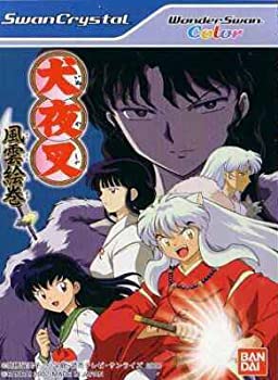【中古】犬夜叉 風雲絵巻 WSC 【ワンダースワン】