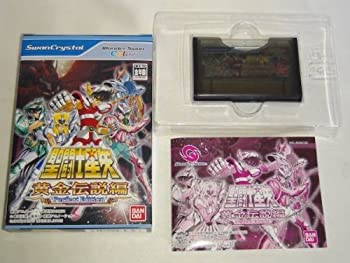 【中古】聖闘士星矢~黄金伝説編~ パーフェクトエディション 【ワンダースワン】【メーカー名】バンダイ【メーカー型番】【ブランド名】BANDAI【商品説明】【中古】聖闘士星矢~黄金伝説編~ パーフェクトエディション 【ワンダースワン】・中古品（ユーズド品）について商品画像はイメージです。中古という特性上、使用に影響ない程度の使用感・経年劣化（傷、汚れなど）がある場合がございます。商品のコンディション、付属品の有無については入荷の度異なります。また、中古品の特性上、ギフトには適しておりません。商品名に『初回』、『限定』、『〇〇付き』等の記載がございましても、特典・付属品・保証等は原則付属しておりません。付属品や消耗品に保証はございません。当店では初期不良に限り、商品到着から7日間は返品を受付けております。注文後の購入者様都合によるキャンセル・返品はお受けしていません。他モールでも併売している商品の為、完売の際は在庫確保できない場合がございます。ご注文からお届けまで1、ご注文⇒ご注文は24時間受け付けております。2、注文確認⇒ご注文後、当店から注文確認メールを送信します。3、在庫確認⇒新品、新古品：3-5日程度でお届け。※中古品は受注後に、再検品、メンテナンス等により、お届けまで3日-10日営業日程度とお考え下さい。米海外倉庫から取り寄せの商品については発送の場合は3週間程度かかる場合がございます。　※離島、北海道、九州、沖縄は遅れる場合がございます。予めご了承下さい。※配送業者、発送方法は選択できません。お電話でのお問合せは少人数で運営の為受け付けておりませんので、メールにてお問合せお願い致します。お客様都合によるご注文後のキャンセル・返品はお受けしておりませんのでご了承下さい。ご来店ありがとうございます。昭和・平成のCD、DVD、家電、音響機器など希少な商品も多数そろえています。レコード、楽器の取り扱いはございません。掲載していない商品もお探しいたします。映像商品にはタイトル最後に[DVD]、[Blu-ray]と表記しています。表記ないものはCDとなります。お気軽にメールにてお問い合わせください。