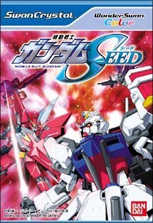 【中古】機動戦士ガンダムSEED WSC 【ワンダースワン】 【中古】機動戦士ガンダムSEED WSC 【ワンダースワン】