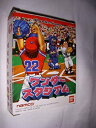 【中古】ワンダースタジアム WS 【ワンダースワン】