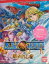 【中古】カオスギア WS 【ワンダースワン】 4,980円