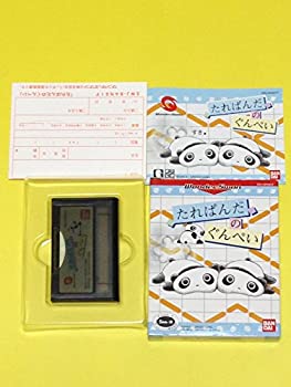 【中古】たれぱんだのぐんぺい WS 【ワンダースワン】