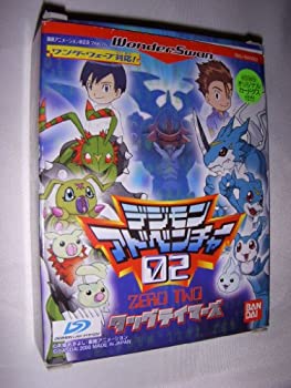 【中古】デジタルパートナー WS 【ワンダースワン】 【中古】デジタルパートナー WS 【ワンダースワン】