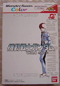 【中古】機動戦士ガンダムVol.1 -サイド7- WSC 【ワンダースワン】 【中古】機動戦士ガンダムVol.1 -サイド7- WSC 【ワンダースワン】