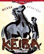 【中古】KEIBA 競争馬育成SL WS 【ワンダースワン】