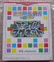 【中古】ミングルマグネット WS 【ワンダースワン】