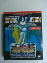 【中古】メダロットパーフェクトED クワガタWS 【ワンダースワン】