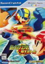 【中古】ロックマンエグゼ N1バトルトーナメント WS 【ワンダースワン】