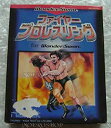 【中古】ファイヤープロレスリングforワンダースワン WS 【ワンダースワン】