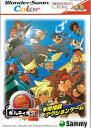 【中古】ギルティギア プチ2 WSC 【ワンダースワン】
