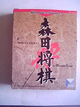 【中古】森田将棋forワンダースワン WS 【ワンダースワン】