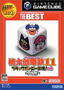 【中古】桃太郎電鉄11 ハドソン・ザ・ベスト (GameCube)