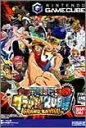 【中古】ONE PIECE グラバト!RUSH【メーカー名】バンダイ【メーカー型番】【ブランド名】BANDAI【商品説明】中古商品のご購入時はご購入前に必ず確認をお願いいたします。商品画像はイメージです。中古という特性上、使用に影響ない程度の使用感・経年劣化（傷、汚れなど）がある場合がございます。また、中古品の特性上、ギフトには適しておりません。商品名に『初回』、『限定』、『〇〇付き』等の記載がございましても、特典・付属品・保証等は原則付属しておりません。当店では初期不良に限り、商品到着から7日間はを受付けております。(注文後の購入者様都合によるキャンセル・はお受けしていません。)他モールでも併売している商品の為、完売の際は在庫確保できない場合がございます。ご注文からお届けまで1、ご注文⇒ご注文は24時間受け付けております。2、注文確認⇒ご注文後、当店から注文確認メールを送信します。3、在庫確認⇒新品在庫：3?5日程度でお届け。　　※中古品は受注後に、再メンテナンス、梱包しますので　お届けまで3日?10日営業日程度とお考え下さい。　米海外から発送の場合は3週間程度かかる場合がございます。　※離島、北海道、九州、沖縄は遅れる場合がございます。予めご了承下さい。※配送業者、発送方法は選択できません。お電話でのお問合せは少人数で運営の為受け付けておりませんので、メールにてお問合せお願い致します。お客様都合によるご注文後のキャンセル・はお受けしておりませんのでご了承下さい。ご来店ありがとうございます。昭和・平成のCD、DVD、家電、音響機器など希少な商品も多数そろえています。レコード、楽器の取り扱いはございません。掲載していない商品もお探しいたします。映像商品にはタイトル最後に[DVD]、[Blu-ray]と表記しています。表記ないものはCDとなります。お気軽にメールにてお問い合わせください。