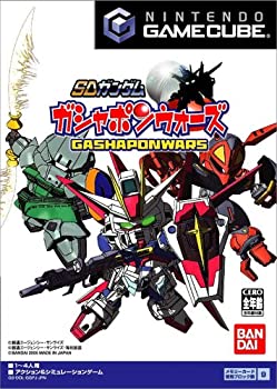 【中古】SDガンダム ガシャポンウォーズ【メーカー名】バンダイ【メーカー型番】【ブランド名】BANDAI【商品説明】【中古】SDガンダム ガシャポンウォーズ・中古品（ユーズド品）について商品画像はイメージです。中古という特性上、使用に影響ない程度の使用感・経年劣化（傷、汚れなど）がある場合がございます。商品のコンディション、付属品の有無については入荷の度異なります。また、中古品の特性上、ギフトには適しておりません。商品名に『初回』、『限定』、『〇〇付き』等の記載がございましても、特典・付属品・保証等は原則付属しておりません。付属品や消耗品に保証はございません。当店では初期不良に限り、商品到着から7日間は返品を受付けております。注文後の購入者様都合によるキャンセル・返品はお受けしていません。他モールでも併売している商品の為、完売の際は在庫確保できない場合がございます。ご注文からお届けまで1、ご注文⇒ご注文は24時間受け付けております。2、注文確認⇒ご注文後、当店から注文確認メールを送信します。3、在庫確認⇒新品、新古品：3-5日程度でお届け。※中古品は受注後に、再検品、メンテナンス等により、お届けまで3日-10日営業日程度とお考え下さい。米海外倉庫から取り寄せの商品については発送の場合は3週間程度かかる場合がございます。　※離島、北海道、九州、沖縄は遅れる場合がございます。予めご了承下さい。※配送業者、発送方法は選択できません。お電話でのお問合せは少人数で運営の為受け付けておりませんので、メールにてお問合せお願い致します。お客様都合によるご注文後のキャンセル・返品はお受けしておりませんのでご了承下さい。ご来店ありがとうございます。昭和・平成のCD、DVD、家電、音響機器など希少な商品も多数そろえています。レコード、楽器の取り扱いはございません。掲載していない商品もお探しいたします。映像商品にはタイトル最後に[DVD]、[Blu-ray]と表記しています。表記ないものはCDとなります。お気軽にメールにてお問い合わせください。