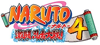 【中古】NARUTO-ナルト-激闘忍者大戦!4 【中古】NARUTO-ナルト-激闘忍者大戦!4