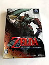 【中古】ゼルダの伝説 トワイライトプリンセス