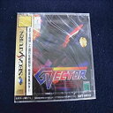 【中古】ジーベクター