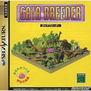 【中古】ガイアブリーダー 【中古】ガイアブリーダー