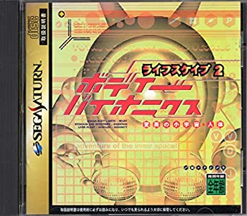 楽天市場】ボディコンクエスト2の通販 楽天市場】ボディコンクエスト2の通販