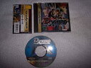 【中古】D-XHIRD