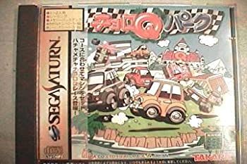 【中古】チョロQパーク 【中古】チョロQパーク