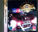 【中古】クライムウェーブ