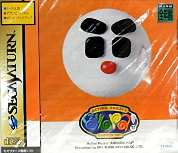 【中古】くるりんPA! 【中古】くるりんPA!