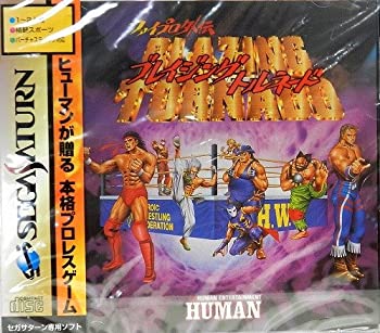 【中古】ファイプロ外伝ブレイジングトルネード 【中古】ファイプロ外伝ブレイジングトルネード