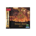 【中古】X JAPAN Virtual Shock 001【メーカー名】セガ【メーカー型番】【ブランド名】セガ【商品説明】【中古】X JAPAN Virtual Shock 001・中古品（ユーズド品）について商品画像はイメージです。中古という特性上、使用に影響ない程度の使用感・経年劣化（傷、汚れなど）がある場合がございます。商品のコンディション、付属品の有無については入荷の度異なります。また、中古品の特性上、ギフトには適しておりません。商品名に『初回』、『限定』、『〇〇付き』等の記載がございましても、特典・付属品・保証等は原則付属しておりません。付属品や消耗品に保証はございません。当店では初期不良に限り、商品到着から7日間は返品を受付けております。注文後の購入者様都合によるキャンセル・返品はお受けしていません。他モールでも併売している商品の為、完売の際は在庫確保できない場合がございます。ご注文からお届けまで1、ご注文⇒ご注文は24時間受け付けております。2、注文確認⇒ご注文後、当店から注文確認メールを送信します。3、在庫確認⇒新品、新古品：3-5日程度でお届け。※中古品は受注後に、再検品、メンテナンス等により、お届けまで3日-10日営業日程度とお考え下さい。米海外倉庫から取り寄せの商品については発送の場合は3週間程度かかる場合がございます。　※離島、北海道、九州、沖縄は遅れる場合がございます。予めご了承下さい。※配送業者、発送方法は選択できません。お電話でのお問合せは少人数で運営の為受け付けておりませんので、メールにてお問合せお願い致します。お客様都合によるご注文後のキャンセル・返品はお受けしておりませんのでご了承下さい。ご来店ありがとうございます。昭和・平成のCD、DVD、家電、音響機器など希少な商品も多数そろえています。レコード、楽器の取り扱いはございません。掲載していない商品もお探しいたします。映像商品にはタイトル最後に[DVD]、[Blu-ray]と表記しています。表記ないものはCDとなります。お気軽にメールにてお問い合わせください。