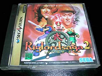 【中古】リグロードサーガ2 【中古】リグロードサーガ2