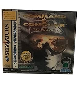【中古】コマンド&コンカー 【中古】コマンド&コンカー