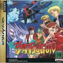 【中古】BATSUGUN