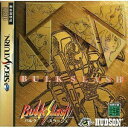 【中古】バルクスラッシュ