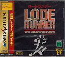 【中古】ロードランナー レジェンドリターンズ