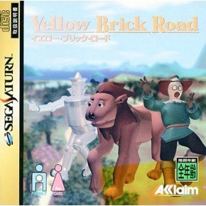 【中古】イエローブリックロード 【中古】イエローブリックロード