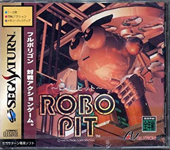【中古】ROBO・PIT