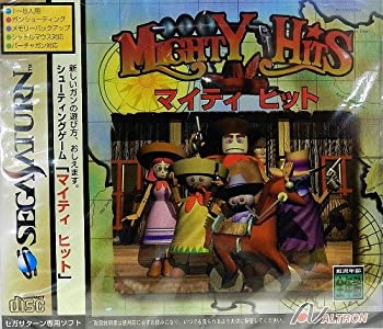 【中古】MightyHits