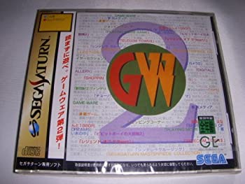 【中古】ゲームウェア 2号