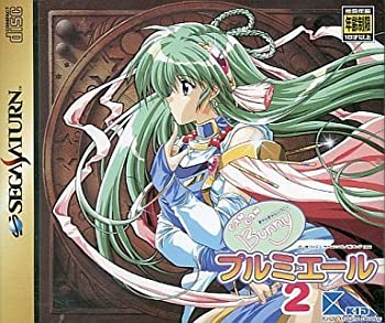 【中古】39版 きゃんバニプルミエール2 【中古】39版 きゃんバニプルミエール2