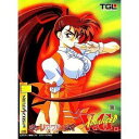 【中古】アドヴァンスドVG 限定版