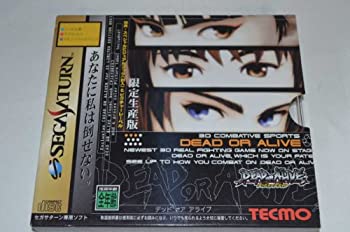 【中古】プレミアムデットアライブ