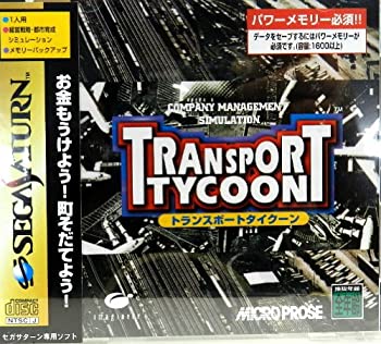 【中古】トランスポートタイクーン 【中古】トランスポートタイクーン
