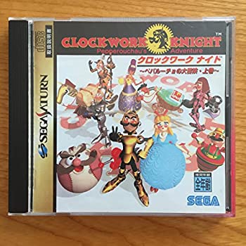 【中古】クロックワークナイト 上巻 【中古】クロックワークナイト 上巻