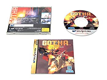 【中古】GOTHA イスマリア戦役 【中古】GOTHA イスマリア戦役
