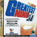【中古】グレイテスナイン97