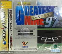【中古】97プロ野球グレイテストナイン メークミラクル