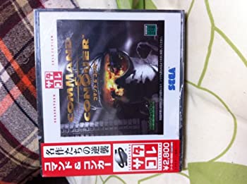 Nintendo 3DS - 【中古】コマンド & コンカー サタコレシリーズ