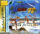 【中古】グレイテストナイン98サマーアクション