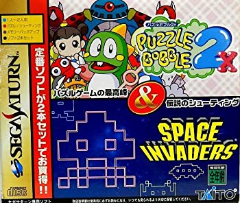 【中古】パズルボブル2X+スペースインベーダー